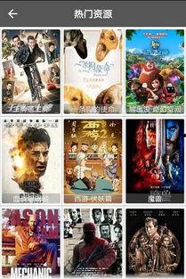 先锋影音国产,先锋影音引领国产影视新潮流 第3张 先锋影音国产,先锋影音引领国产影视新潮流 第3张