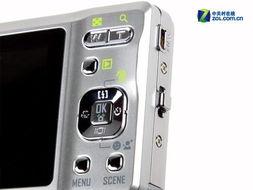 国产w 第1张 国产w 第1张