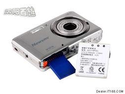 国产w 第2张 国产w 第2张