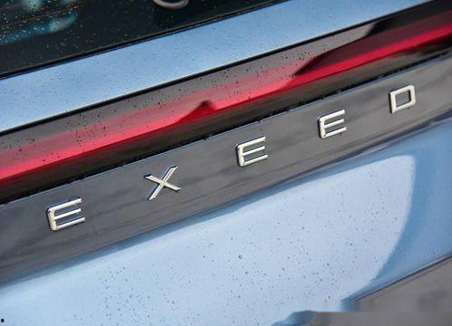 国产w 第3张 国产w 第3张