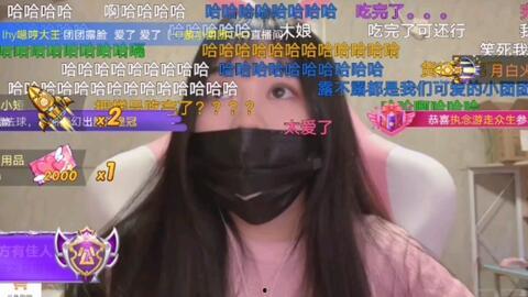 国产极品露脸在线视频