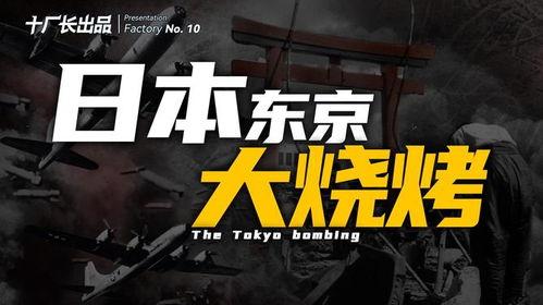 国产东京热,探索东方魅力,演绎现代风情 第3张 国产东京热,探索东方魅力,演绎现代风情 第3张