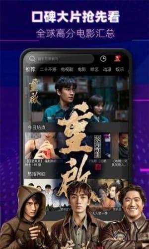 国产视频2,匠心独运，光影交织的视觉盛宴  第1张