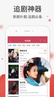 精品国产小视频,光影流转，情感共鸣  第2张