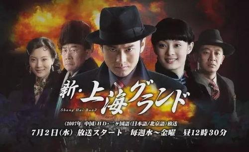 热之国产,探寻“热之国”的独特魅力与热能奥秘 第2张 热之国产,探寻“热之国”的独特魅力与热能奥秘 第2张