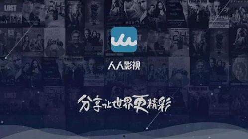 热之国产,探寻“热之国”的独特魅力与热能奥秘 第3张 热之国产,探寻“热之国”的独特魅力与热能奥秘 第3张