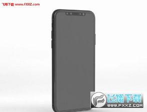 国产中文字幕手机视频,畅享视听盛宴,领略科技魅力 第3张 国产中文字幕手机视频,畅享视听盛宴,领略科技魅力 第3张