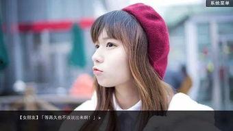 国产福利吧,探索中国影视娱乐的多元化魅力 第3张 国产福利吧,探索中国影视娱乐的多元化魅力 第3张