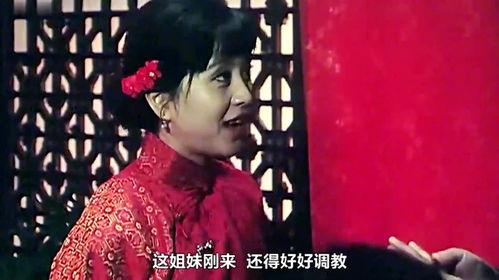 国产真实伦,揭秘我国影视产业的创新与突破  第2张