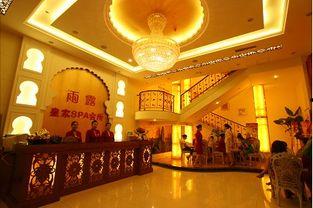 国产会所在线  第2张