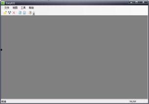 国产ts视频,探索中国影视新篇章  第3张