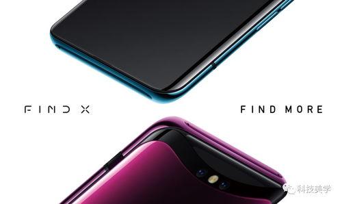 国产手机在线观看视频网站,畅享在线视频盛宴  第3张