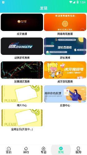 99国产免费,探索国产电影的新时代魅力  第3张