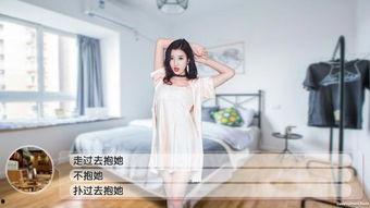 国产直播福利,畅享视听盛宴,解锁互动新体验 第2张 国产直播福利,畅享视听盛宴,解锁互动新体验 第2张