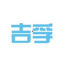 国产孚力,引领中国新能源汽车产业新篇章  第3张