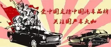 天天看国产,天天看国产生态圈深度解析  第3张