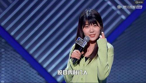 吃瓜娱乐人的主页在哪,吃瓜娱乐人官方主页，带你畅游娱乐圈！”