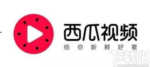 娱乐吃瓜的视频封面怎么制作的,如何吸引眼球