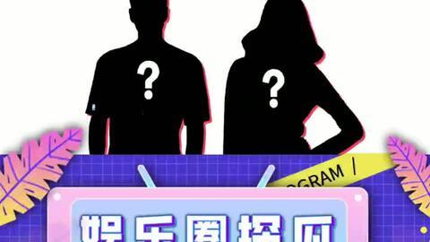 最新的娱乐吃瓜视频网站,热门视频网站独家放送！